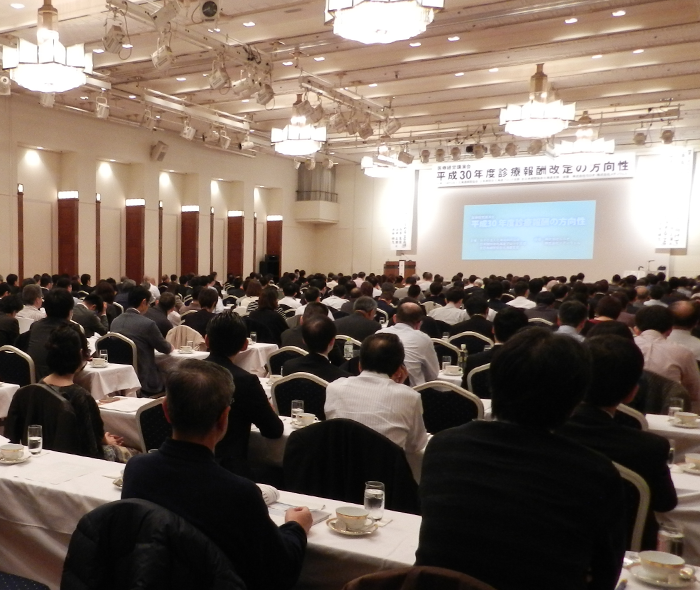 セミナー・講演会の実施を積み重ねてきました